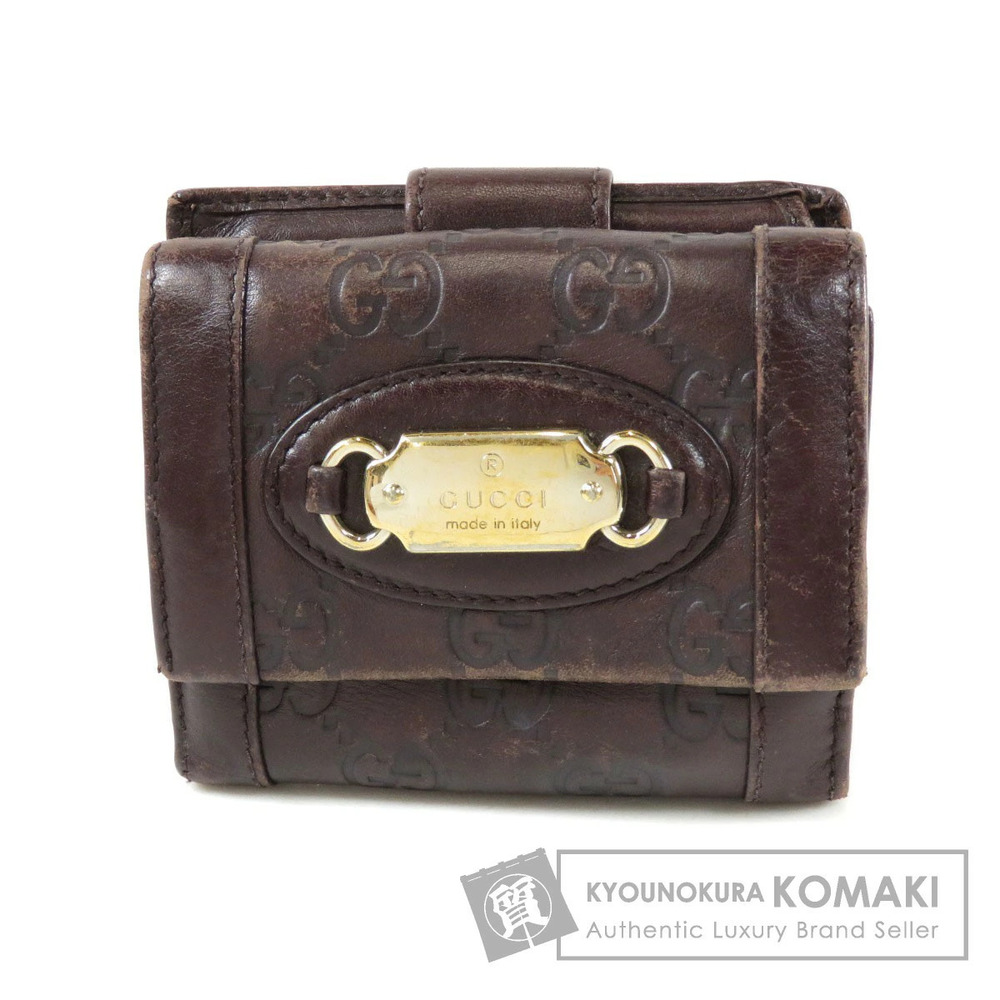 Gucci Shima Guccissima Leather Bi fold Wallet coin purse